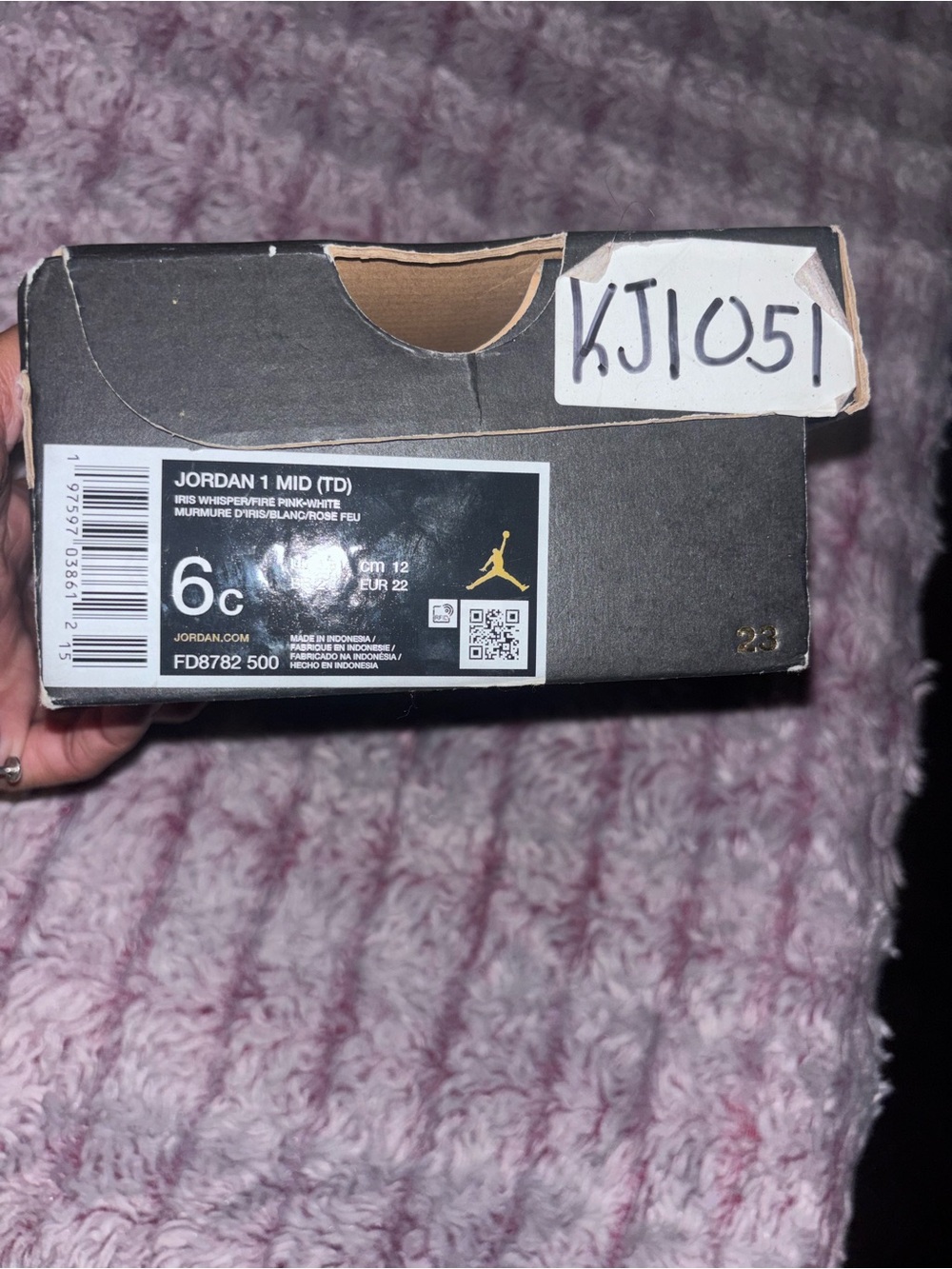 Jordan Black Shoe Box with Gold Jumpman